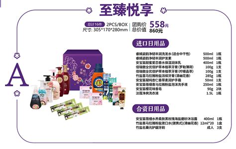 上海韩中工艺礼品