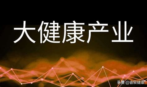 2021年中国健康体检行业现状及市场规模预测分析（附图表）-中商情报网