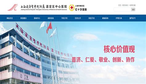 上海网页设计公司,上海网站建设,上海网站制作,上海嘉定网页设计,上海嘉定区网站建设,上海APP开发,上海微信小程序开发,撼云网络科技