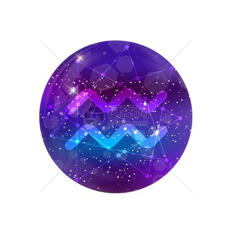 紫色星座非主流头像