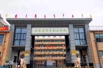 上海校讯中心 - 上海市长青学校(初中)