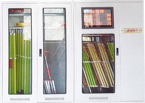 CNC刀具储运器具-储运器具厂家-广州恒力达货架