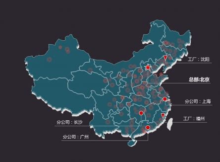 地图辐射中国地图点线链接全国业务覆盖_1920X1080_高清视频素材下载(编号:893827)_影视包装_VJ师网 www.vjshi.com