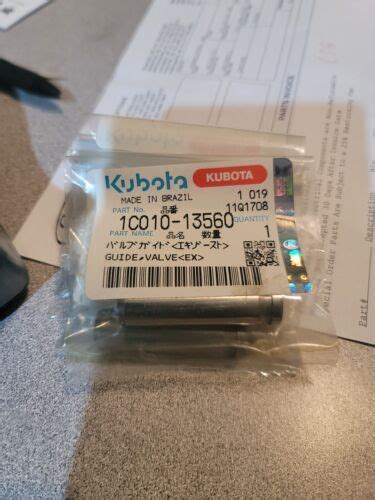 Kubota 1C010-13560 Valve Guide | eBay