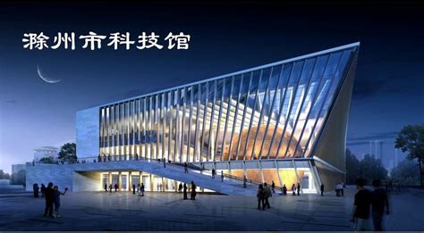 滁州新能源产业基地（储能锂电）设施项目-国内项目-江苏方硕电子工程设计有限公司-综合性设计建造服务商
