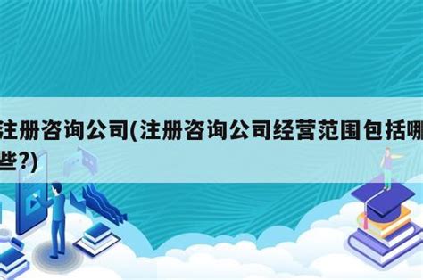 闵行区企业团餐外送供应商 欢迎咨询「上海森肴餐饮供应」 - 水**B2B
