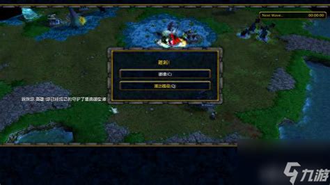 魔兽争霸冰封王座1.2-1.27地图战役电脑单机游戏STEAM