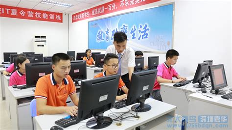 北大青鸟中关村：零基础能学会IT技术吗?
