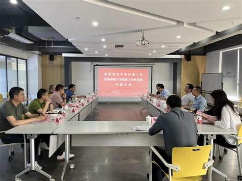 2019中国（漯河）液压科技产业发展大会在漯河成功举办 - 液压汇