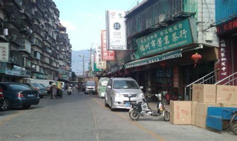 福州茶叶批发市场在哪里-润元昌普洱茶网