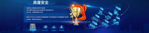 宁波发布市级软件产业高质量发展榜单_浙江