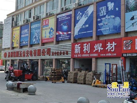 北京瞿军军五金机电-个人建材商-施工服务商-易施易工
