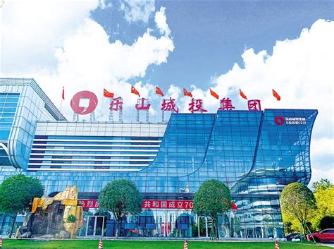 岳阳市城投教育投资有限公司正在进行7599万元工程总承包采购