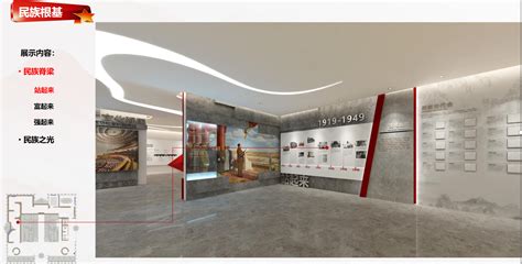 西安曲江红色会客厅_展厅设计-展馆装修设计-西安展览公司