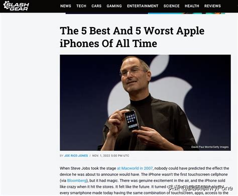 苹果推全新AppleNews+新闻服务 应用排名榜单第一_手机新浪网
