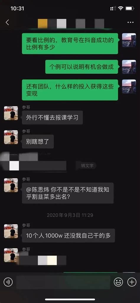 百度高管突变：沈抖三年改革暂停，王海峰“退居幕后”_手机新浪网