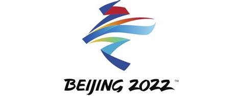 2022冬奥会几月几日开始-2022冬奥会具体时间是几月几日-潮牌体育
