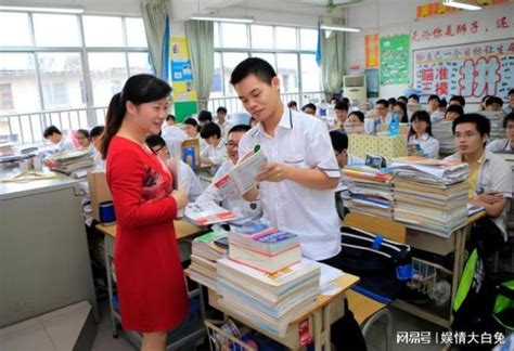 贵州省2021年特岗教师招聘6974人公告-全国教师资格考试网