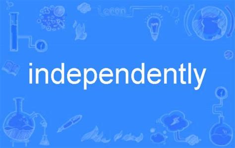 independent broker 的图像结果