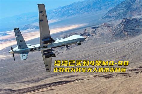 航天科工WJ-700(猎鹰)高空高速察打一体无人机圆满完成首飞试验