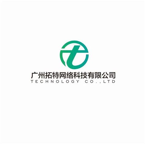 用执着书写一种责任‖商基网络公司总经理沈俊杰创业侧记_会员风采_广东省湖南临湘商会