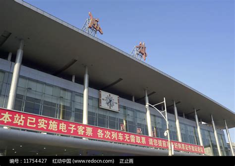 成都火车站 高清图片下载_红动中国