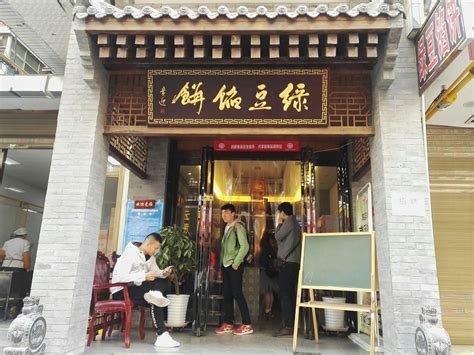 2024刘纪孝腊牛羊肉(北广济街店)美食餐厅,位于西安回坊北广济街和庙后...【去哪儿攻略】