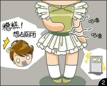 【拉肚子】拉肚子的原因_拉肚子吃什么药_小常识百科-保障网百科