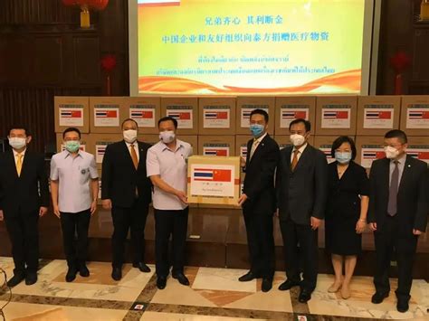 泰国副总理：中国抗疫援助物资是“泼水节”最有价值的新年礼物 - ศูนย์วัฒนธรรมจีน
