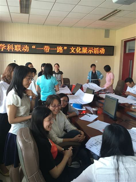 北京市海淀区教育科研管理平台