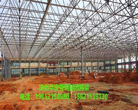 乐东黎族自治县钢结构网架厂-徐州联正钢结构工程有限公司