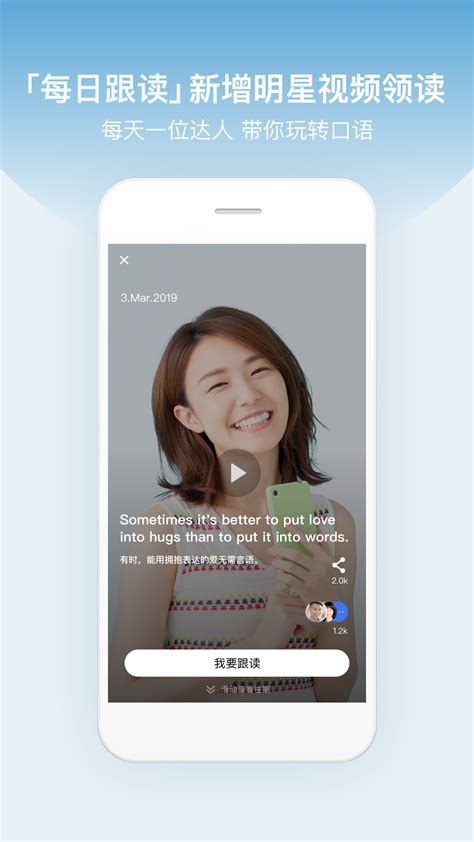 百度贴吧下载2020安卓最新版_手机app官方版免费安装下载_豌豆荚