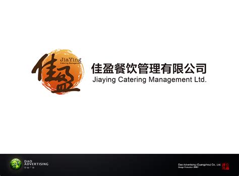 广州市包道餐饮管理服务有限公司