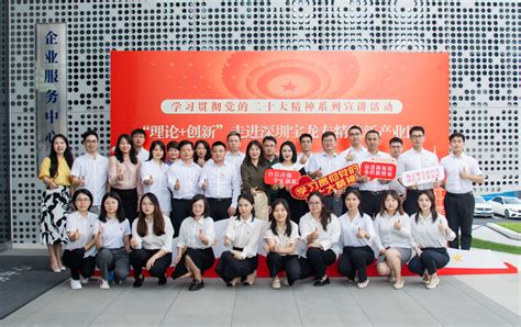 深圳宝龙外国语学校、南山创新实验学校获IAI大奖_腾讯家居·贝壳