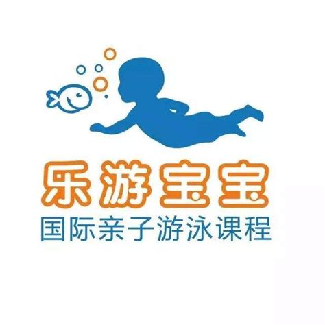北京乐游宝宝亲子游泳简介-北京乐游宝宝亲子游泳排名|专业数量|创办时间-排行榜123网