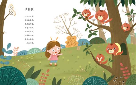 中国最爱儿歌经典-外婆的澎湖湾（宝宝巴士）_腾讯视频