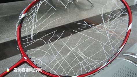 两种方法告诉你，羽拍断线后该如何剪线 - 爱羽客羽毛球网