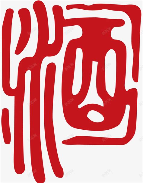 青岛啤酒标志设计图__企业LOGO标志_标志图标_设计图库_昵图网nipic.com