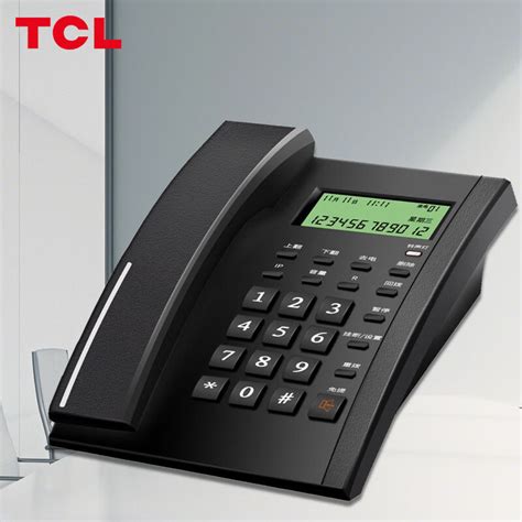 TCL 电话机座机 固定电话 办公家用 双接口 来电显示 时尚简约 HCD868(79)TSD经典版 (黑色) 一年质保-融创集采商城