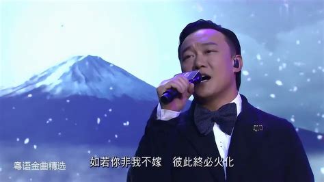 “华语金曲奖”30年评选最经典的30首歌……|华语|金曲奖_新浪新闻