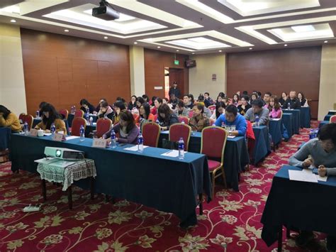联合中心举办2018年北京技术市场技术合同登记业务培训-院内新闻-北京市科学技术研究院