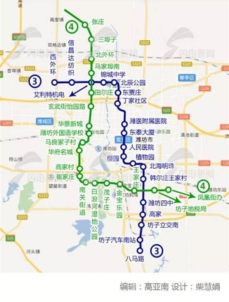 4条线路、165公里、71座车站···淄博城市轨道交通又有新进展！__凤凰网