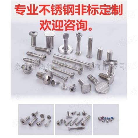 非标焊接_重庆非标焊接加工厂家-重庆千昌金属制品有限公司