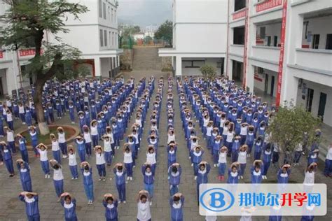 云南省云县第一中学2024年招生计划