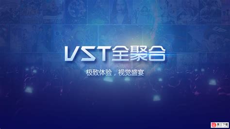 小薇直播电视版安装-小薇直播TV版v2.3.9 官方安卓版-腾牛安卓网