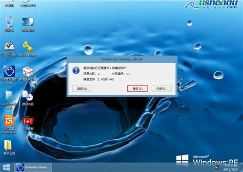 VMwarea虚拟机安装win7操作系统的教程图解 _ 【IIS7站长之家】