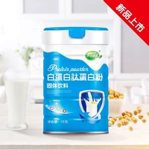 白蛋白肽蛋白粉 江西宜春-食品商务网