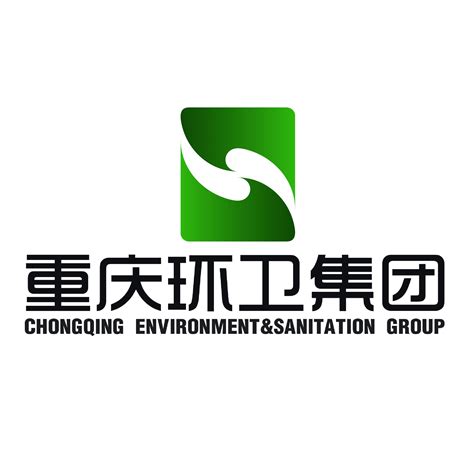 热烈庆祝重庆市天境生态环境有限公司四川分公司成立-重庆市天境生态环境有限公司