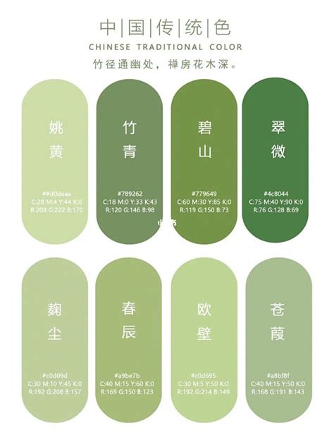 military-tribunal 的图像结果