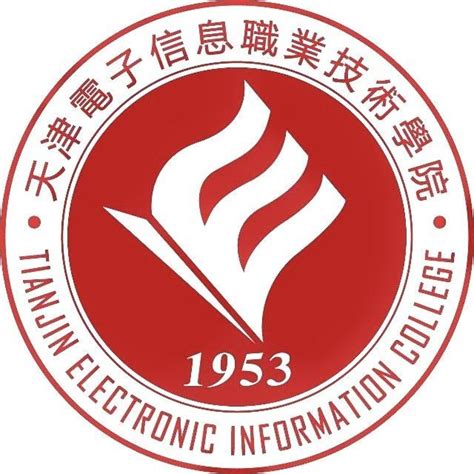 天津经济技术开发区政务服务平台-金香花